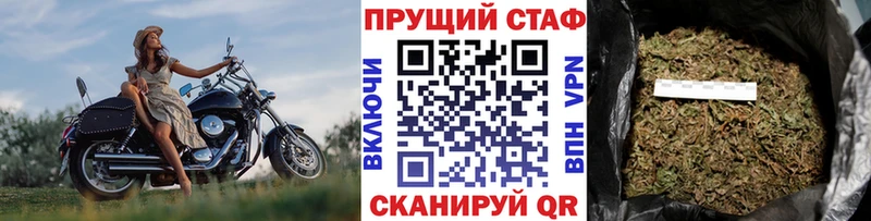 Продажа наркотиков Абдулино АМФЕТАМИН  ГАШ 