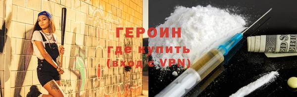 меф VHQ Новый Уренгой