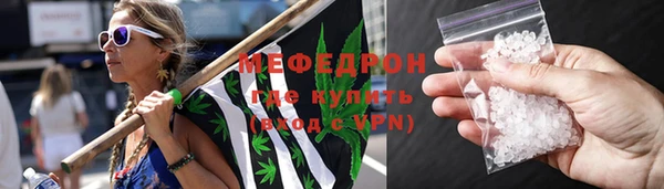 круглые Нязепетровск
