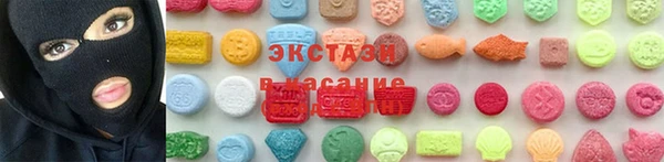 прущая мука Няндома