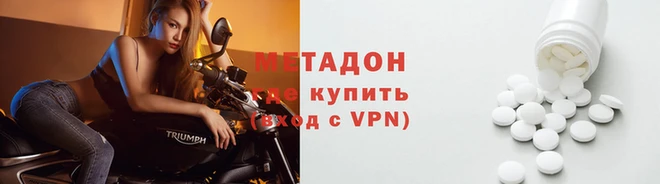 круглые Нязепетровск
