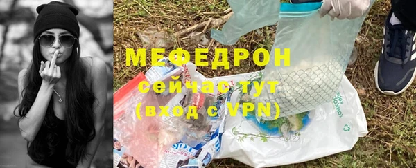 прущая мука Няндома