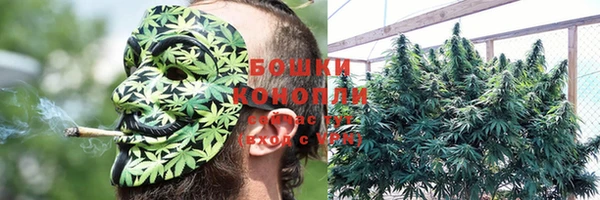 кокаин премиум Аркадак